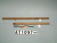 藏品(木料)的圖片